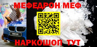 кокс Азнакаево