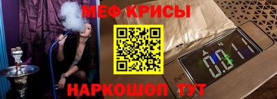 кокс Азнакаево