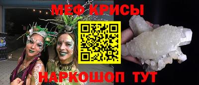 кокс Азнакаево