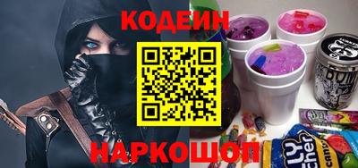 кокс Азнакаево