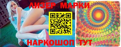кокс Азнакаево
