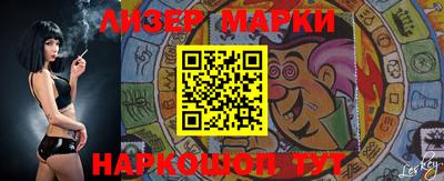 скорость mdpv Абакан