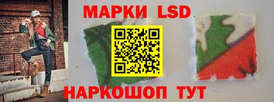 скорость mdpv Абакан