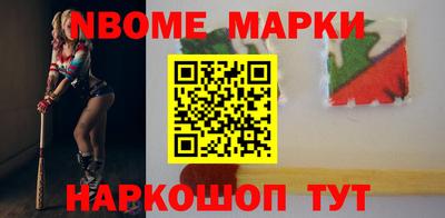 скорость mdpv Абакан