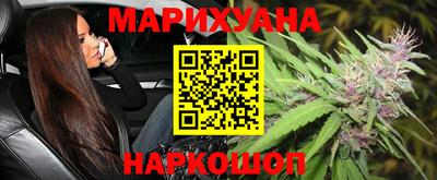 кокс Азнакаево