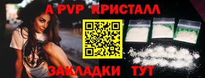 кокс Азнакаево