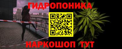 дистиллят марихуана Абинск