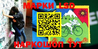 дистиллят марихуана Абинск