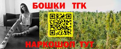 скорость mdpv Абакан