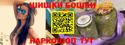 кокс Азнакаево