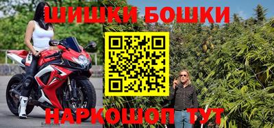 дистиллят марихуана Абинск
