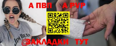 кокс Азнакаево