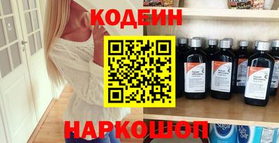 скорость mdpv Абакан