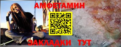 кокс Азнакаево