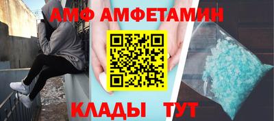 дистиллят марихуана Абинск