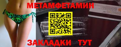 скорость mdpv Абакан