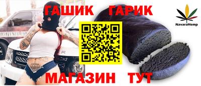 скорость mdpv Абакан
