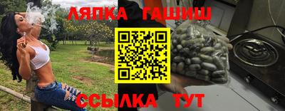 кокс Азнакаево
