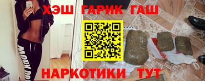 дистиллят марихуана Абинск