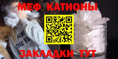 кокс Азнакаево
