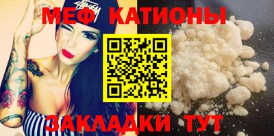 кокс Азнакаево