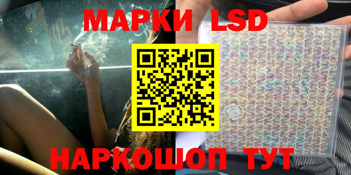 LSD-25  КОКАИН  МЕТАМФЕТАМИН  Альметьевск  Гашиш  КЕТАМИН  Конопля  Вход с VPN  Экстази  Меф  